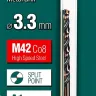 Сверла по металлу HSS-Co Оберон 29656-3.3 купить в Когалыме