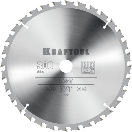 Диск пильный FAST, повышенный ресурс 36950-300-30 купить в Когалыме