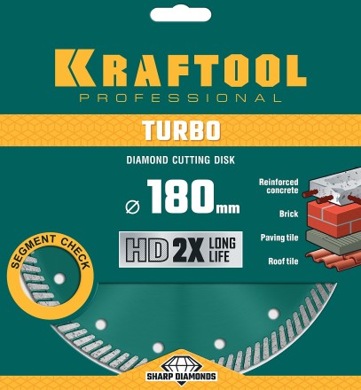 Диск алмазный отрезной для УШМ TURBO 36682-180 купить в Когалыме