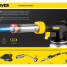 Газовая горелка STAYER "MASTER", с пьезоподжигом, регулировка пламени, 1000С 55570 купить в Когалыме