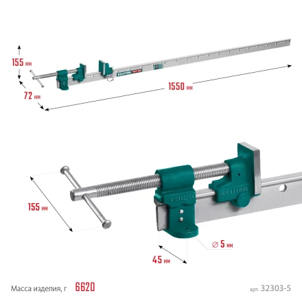 Струбцина с Т-образным профилем KRAFTOOL 32303-5 купить в Когалыме