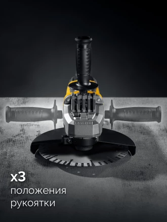 STEHER d 180 мм, 2000 Вт, УШМ (AGS-180-2000 S) купить в Когалыме