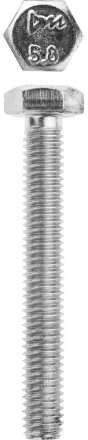 Болт ЗУБР "МАСТЕР" с шестигранной головкой, ГОСТ 7798-70, класс прочности 5.8, оцинкованный, M6x45мм, 5кг 303080-06-045 купить в Когалыме