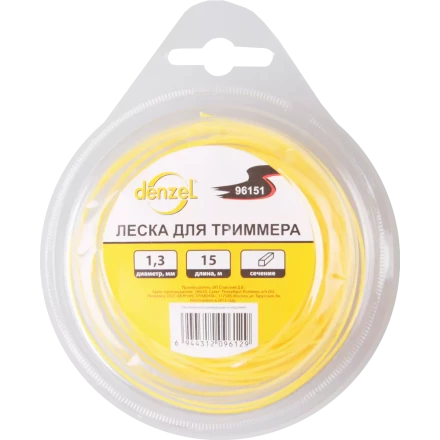 Леска для триммера квадратная, 1,3мм х 15м  Denzel Россия 96151 купить в Когалыме