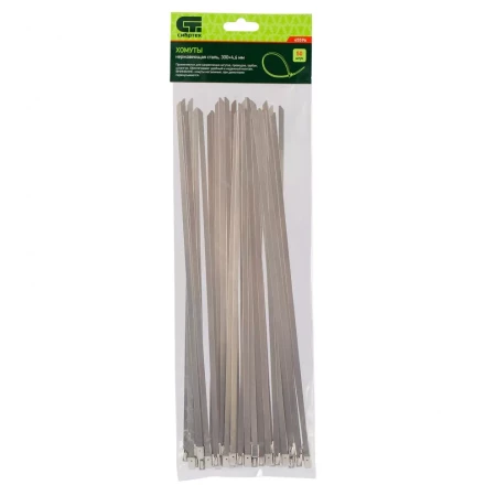 Хомуты 300 х 4,6 мм нержавеющая сталь 50 шт Сибртех 45596 купить в Когалыме