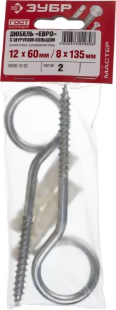Дюбели ЕВРО с шурупом-кольцом пакет серия МАСТЕР купить в Когалыме