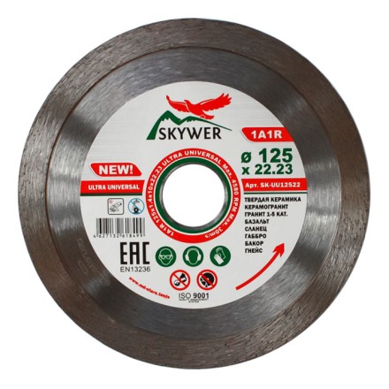 Диск алмазный 1A1R ULTRA UNIVERSAL SKYWER 230*1,6*10*25,4 mm купить в Когалыме