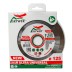 Диск алмазный 1A1R ULTRA UNIVERSAL SKYWER 230*1,6*10*25,4 mm купить в Когалыме