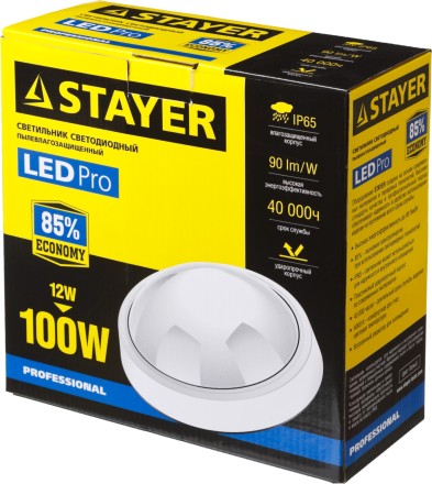 Светильник STAYER &quot;PROFI&quot; PROLight светодиодный, влагозащищенный IP65, пластиковый корпус, PC, влагозащищенный, круг, белый, 4000К, 12(100Вт) 57362-100-W купить в Когалыме