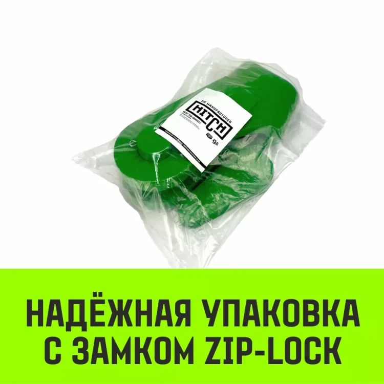 Зажим канатный клиновый S-421 HITCH 14 мм (SZ071197) купить в Когалыме