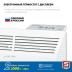 ЗУБР ПРО серия 1 кВт, электрический конвектор, Профессионал (КЭП-1000) купить в Когалыме