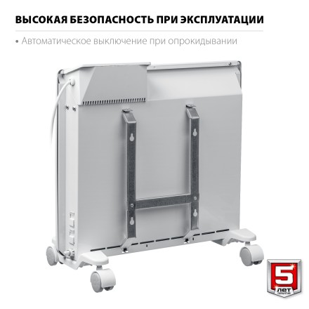 ЗУБР ПРО серия 1 кВт, электрический конвектор, Профессионал (КЭП-1000) купить в Когалыме