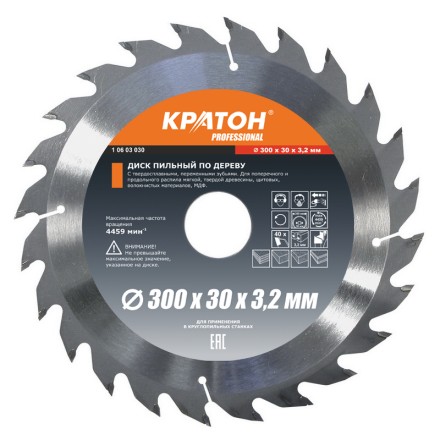 Диск пильный по дереву Кратон PROFESSIONAL 300x30 мм, 40Т 1 06 03 030 купить в Когалыме