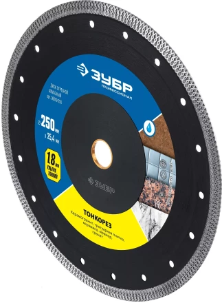 ЗУБР ТОНКОРЕЗ 250х1.8 мм ультратонкий алмазный диск, Профессионал (36659-250) купить в Когалыме