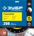 ЗУБР ТОНКОРЕЗ 250х1.8 мм ультратонкий алмазный диск, Профессионал (36659-250) купить в Когалыме
