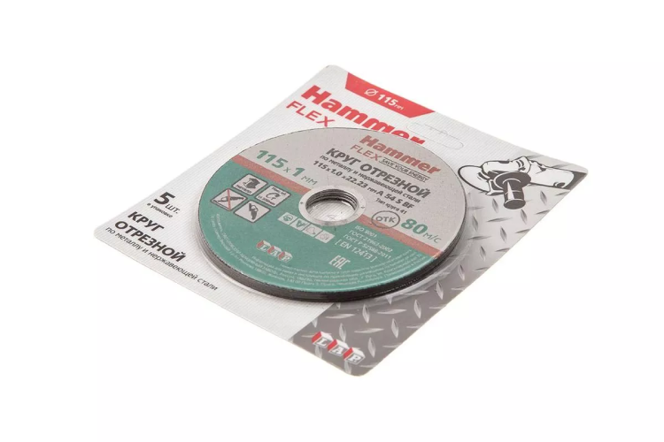 Круг отрезной HAMMER 115x1x22 упак. 5 шт. купить в Когалыме