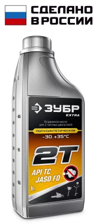 ЗУБР 2Т-П, 1 л, полусинтетическое масло для 2-тактных двигателей, EXTRA (70601-1) купить в Когалыме