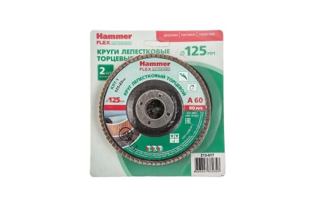 Круг Лепестковый Торцевой (КЛТ) HAMMER Ф125х22 P60 купить в Когалыме