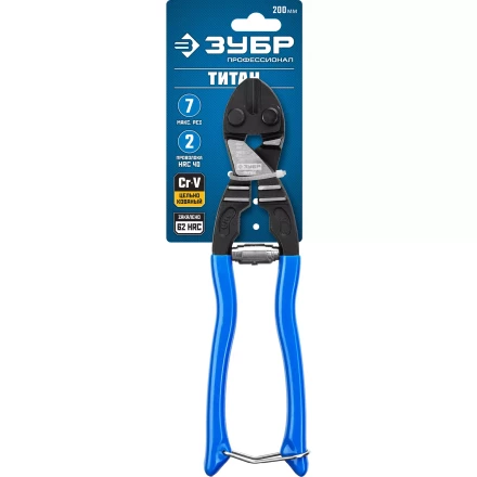 ЗУБР Эксперт 200 мм,Cr-V, компактный болторез (23312-20) купить в Когалыме