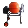 Бетоносмеситель AMIX BM-180L купить в Когалыме