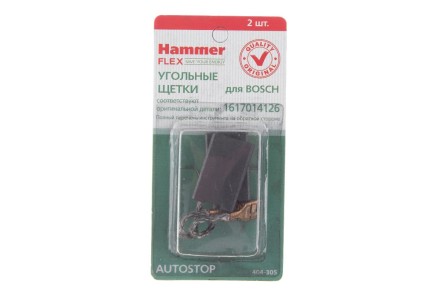 Щетки угольные HAMMER Щетки угольные (2 шт.) для BOSCH (1617014126) A.S. купить в Когалыме