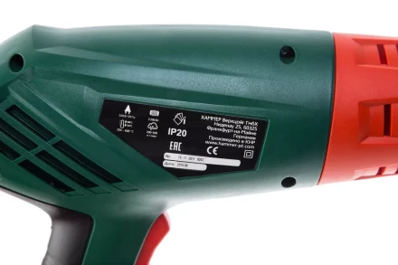 Фен технический HAMMER HG2010 купить в Когалыме