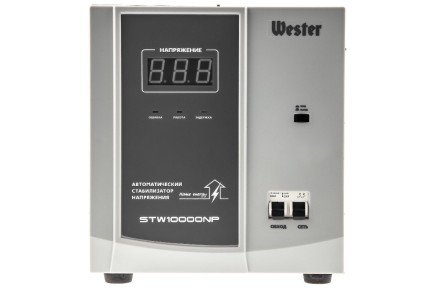 Стабилизатор напряжения WESTER STW10000NP купить в Когалыме
