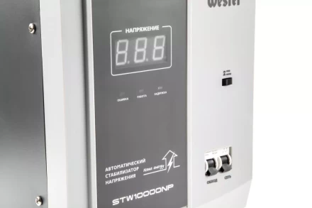 Стабилизатор напряжения WESTER STW10000NP купить в Когалыме