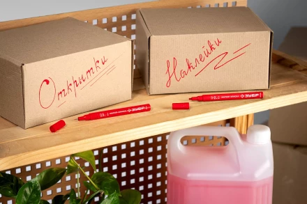 ЗУБР МК-200 красный, 1 мм маркер-краска (06326-3) купить в Когалыме