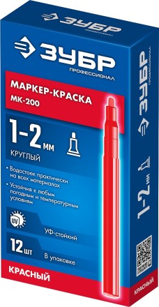 ЗУБР МК-200 красный, 1 мм маркер-краска (06326-3) купить в Когалыме