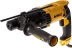 Перфоратор DeWalt D 25133 К купить в Когалыме