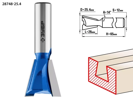 ЗУБР 25.4 x 26 мм, угол 14°, фреза пазовая фасонная Ласточкин Хвост, Профессионал (28748-25.4) купить в Когалыме