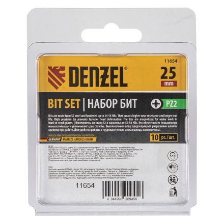 Бита PZ2х25, сталь S2, шестигранный профиль, 10 шт. Е 6,3 Denzel 11654 купить в Когалыме
