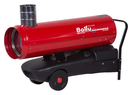 Дизельная тепловая пушка непрямого нагрева BALLU EC 22 купить в Когалыме