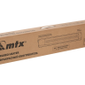 Инфракрасный обогреватель MTX КМИ-2000, 230В, 2000 Вт, плавная регулировка мощности, 96463 купить в Когалыме