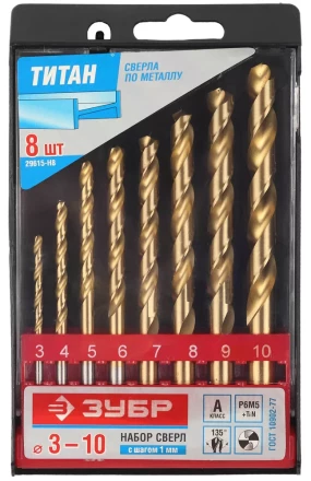 ЗУБР ТИТАН. Набор свёрл по металлу с покр. нитрид. титана, HSS, 3-10мм, 8 шт 29615-H8 купить в Когалыме