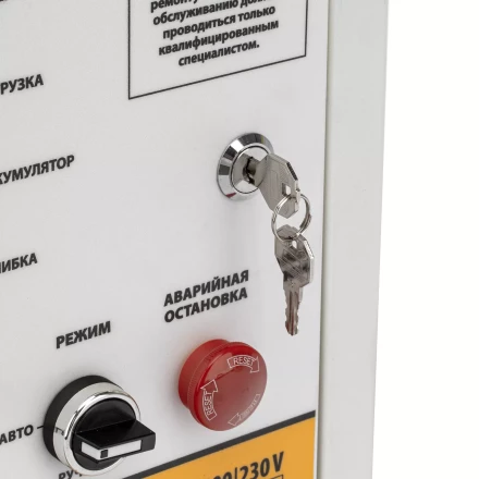 Блок автоматического запуска Denzel PS-120TS 946715 купить в Когалыме