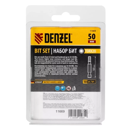 Бита TX 20х50, сталь S2, шестигранный профиль, 10 шт. Е 6,3 Denzel 11669 купить в Когалыме