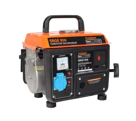 Бензогенератор Patriot  Max Power SRGE-950 купить в Когалыме