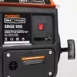 Бензогенератор Patriot  Max Power SRGE-950 купить в Когалыме
