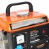 Бензогенератор Patriot  Max Power SRGE-950 купить в Когалыме
