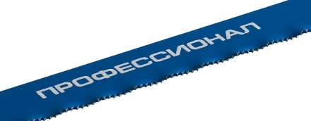 Полотно ЗУБР "ПРОФЕССИОНАЛ" по металлу, биметаллическое 24TPI шаг 1мм, 300мм, 50шт 15855-24-50 купить в Когалыме