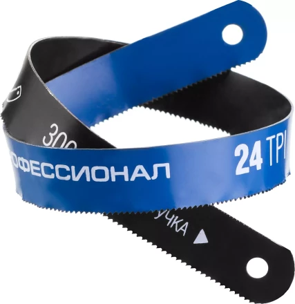 Полотно ЗУБР "ПРОФЕССИОНАЛ" по металлу, биметаллическое 24TPI шаг 1мм, 300мм, 50шт 15855-24-50 купить в Когалыме