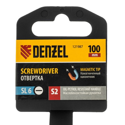 Отвертка, SL6x100 мм, S2, 3к рукоятка Denzel 121987 купить в Когалыме