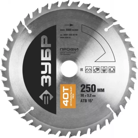 Диск пильный ЗУБР "ПРОФИ" "Оптимальный рез" по дереву, 40Т, 250х30мм 36851-250-30-40 купить в Когалыме