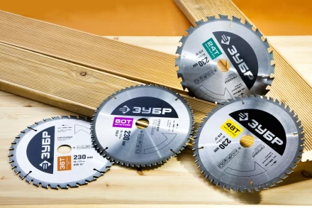 Диск пильный ЗУБР "ПРОФИ" "Оптимальный рез" по дереву, 40Т, 250х30мм 36851-250-30-40 купить в Когалыме