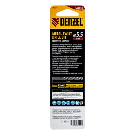Сверло спиральное по металлу Denzel 5,5 x 93 мм, Р6М5, Golden Tip 718234 купить в Когалыме