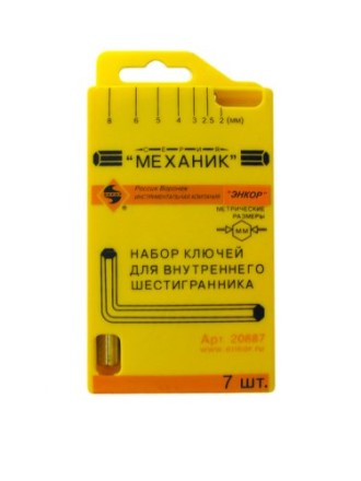 Набор шестигранников 7 штук пластиковый футляр Энкор 20887 купить в Когалыме