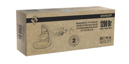 Машина полировальная МПЭ-1200/180Э Энкор 50191 купить в Когалыме