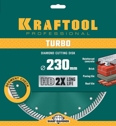 Диск алмазный отрезной для УШМ TURBO 36682-230 купить в Когалыме